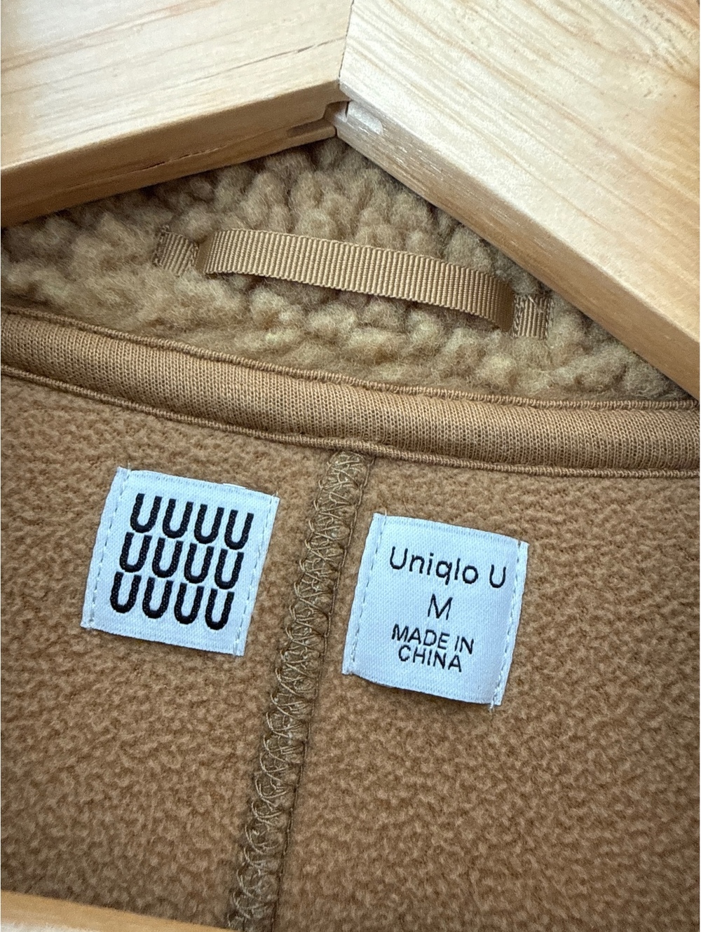 Uniqlo U Teddy Fleece Jacket Womens M Camel Full Zip Sherpa Coat - Picture 2 of 4